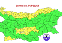 Жълт код за високи температури в 11 области у нас