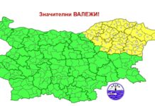 Жълт код за обилни валежи в Североизточна България в сряда
