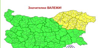 Жълт код за обилни валежи в Североизточна България в сряда