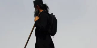 Патриарх Даниил ще отслужи водосвет при езерото Бъбрека