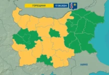 Ето в кои области ще е най-горещо в събота