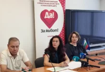 Собственик на болница е заплашил директорката на „Медицински надзор“ заради наложена санкция