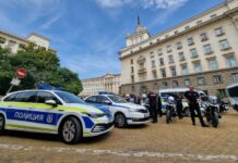 Полицаи се събраха пред президентството в знак на подкрепа към Калин Стоянов