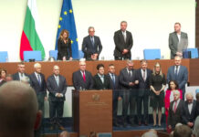 Кабинетът „Главчев 2” положи клетва пред Народното събрание