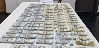 Митничари откриха близо 1 милион долара в седалките на автобус на Капитан Андреево