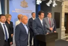 „Дълбока изолация“ за ПП-ДБ