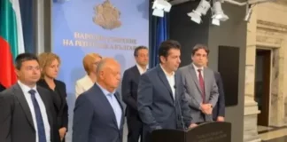 „Дълбока изолация“ за ПП-ДБ