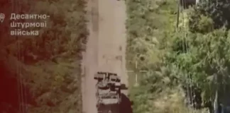 Украйна разпространи видео от навлизането в руската Курска област