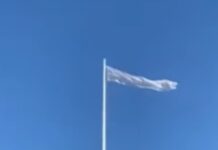 Силен вятър унищожил знамето на пилона в Рожен