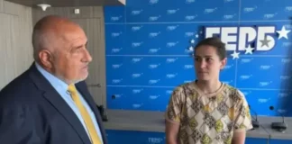 Борисов посрещна Светлана Каменова в централата на ГЕРБ: Възхити ме проявата на характер в едно нечестно състезание