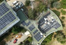 Човешка грешка е вероятната причина за срутването на покрива на аулата в НБУ