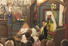 Патриарх Даниил отслужи света литургия в Кюстендил за Успение Богородично