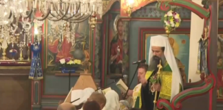 Патриарх Даниил отслужи света литургия в Кюстендил за Успение Богородично
