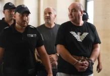 Доживотен затвор за убийството на семейство в София