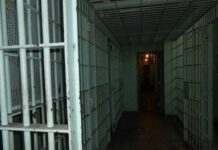 Намериха забранени предмети в ареста във Варна, задържани са петима служители