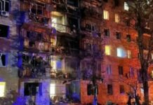 Въздушна тревога е обявена в цяла Украйна