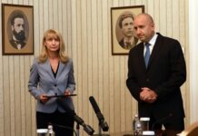 Шок в президентството! Кожарева предложи Калин Стоянов за вътрешен министър и отказа да го смени, Радев ще търси нов премиер