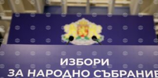 Изборните книжа и машините за гласуване зад граница са изпратени до всички 719 секции в 57 страни