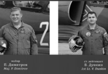 Командирът на ВВС за загиналите: Отлични летци, с отлична подготовка