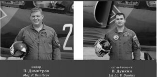 Черната кутия на катастрофиралия в Граф Игнатиево самолет заминава днес за Чехия със спартана