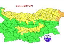 Оранжев и жълт код за силен вятър на 1 октомври