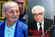 Краят на Доган в ДПС е ясен – 24.09.2024, но истината за Ден 1 Андрей Луканов отнесе в гроба