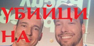 Убийците на дървета могат да бъдат спрени, бити с пръчки и изхвърлени от политиката