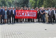 „БСП – обединена левица“ се казва новата лява коалиция, събрала Александър Томов, Мая Манолова, Татяна Дончева и други стари муцуни