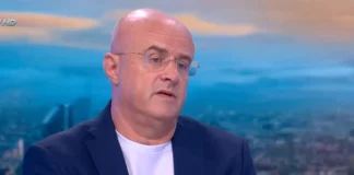 Какво означава ДПС? Доган Прави Сараи