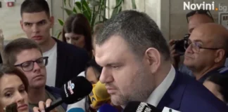 Пеевски: Трябва да пресечем тази вълна на унижение и обида от страна на политици от РСМ