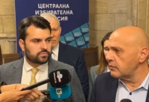 ГЕРБ-СДС подаде документи за регистрация за изборите