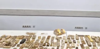 Рекордно количество злато задържаха на Капитан Андреево – 120 кг