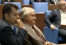 Огромно мнозинство гласува „против“ предложението на ПП/ДБ Рашков да поеме Комисията за контрол над службите