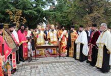 Патриарх Даниил отслужи водосвет по случай празника на София