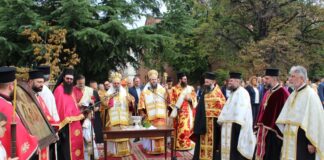 Патриарх Даниил отслужи водосвет по случай празника на София