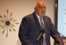 Борисов: „Промяната“ ни отдалечи с хиляди километри от Шенген