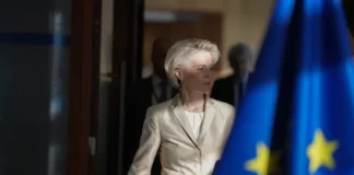 Фон дер Лайен представи план за превъоръжаване на ЕС за близо 800 млрд. евро