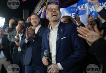 Крайната десница печели парламентарните избори в Австрия