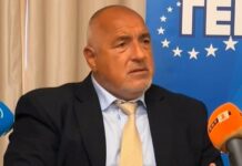 Бойко Борисов ще говори пред над 100 младежи от ГЕРБ