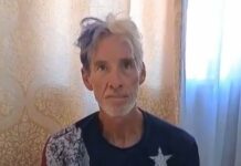 „Сикрет сървис“: Задържаният в имението на Тръмп не е стрелял срещу него