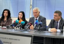 Намереният в Пловдив и областта америций можел да се използва за мръсни бомби