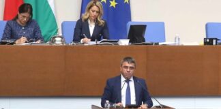 Атанас Илков: Вейповете с канабис се поръчват от страни, в които не са забранени