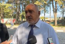 Бойко Борисов: Българите снощи загубиха милиардите, защото гласуваха за тези партии /видео/