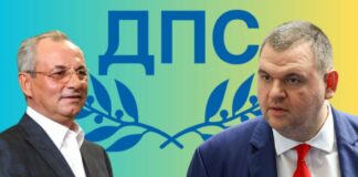 Кърджали ще е пробният камък