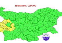 Жълт код за ниски температури в 3 области