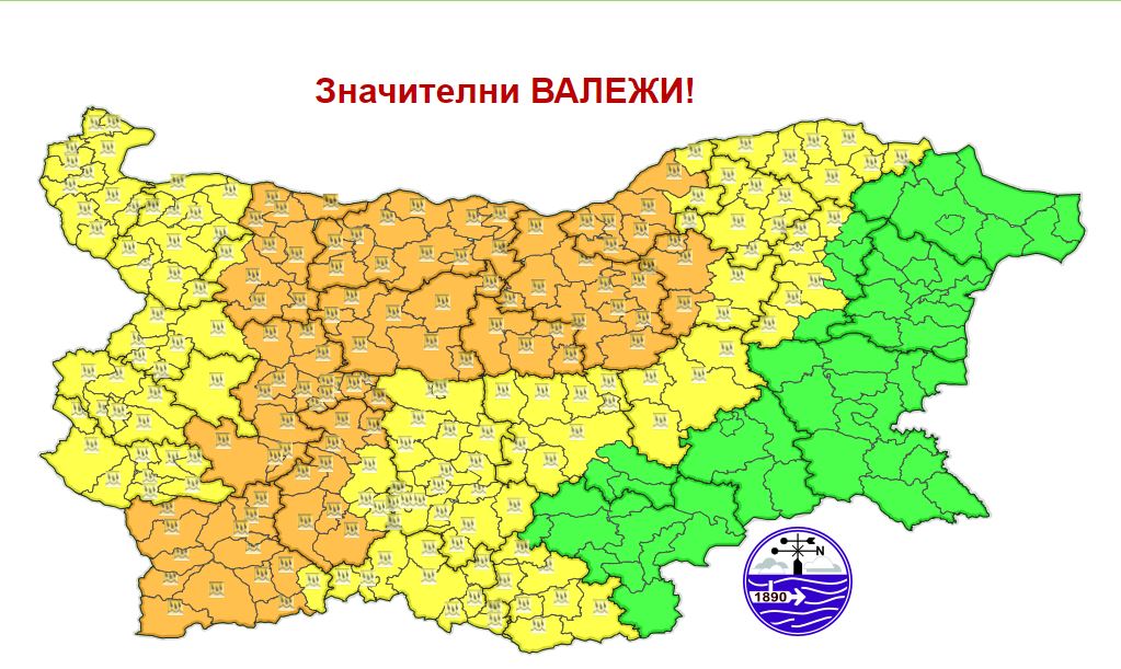 В събота през страната ще премине студен атмосферен фронт Облачността