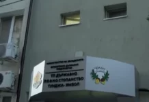 След сигнал за бракониерство е отстранен директорът на ловното стопанство в Ямбол