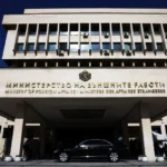 МВнР: Европа говори, пише и плаща на български