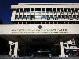 МВнР: Защо Радев не е изразил ясна позиция за мира в Газа след поканата на Тръмп