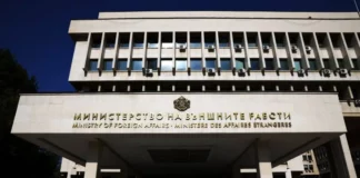 МВнР и МО осъдиха нахлуванията на руски дронове в небето над Полша
